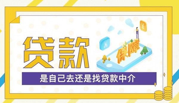 [
西安空放贷款-西安私人借款-西安民间纯私人放款
]美团网订酒店没入住却被扣钱 维权17天拿不到退款