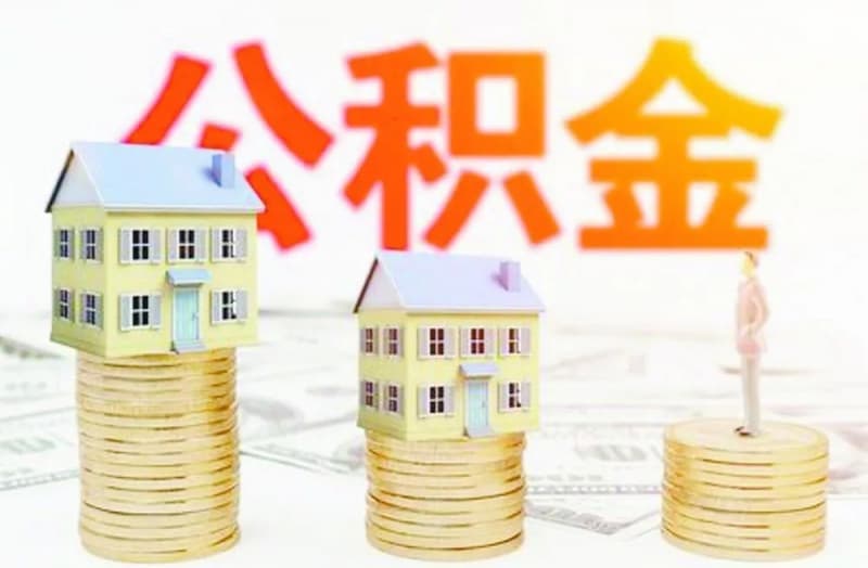 [
西安空放贷款-西安私人借款-西安民间纯私人放款
]A股今年或难加入MSCI 央行下半年降息概率较小